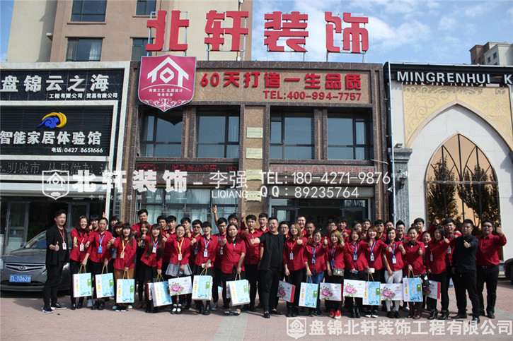 女人操逼黄色视频,操逼的女人黄色一级视频北轩装饰红旗旗舰店